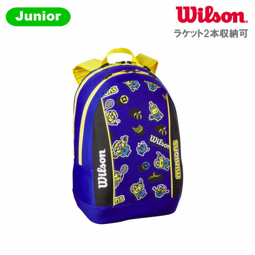 ウイルソン MINIONS V3.0 TOUR JR BACKPACK (Wilson ミニオンズ ジュニア テニスバッグ WR8025701001) 23SS