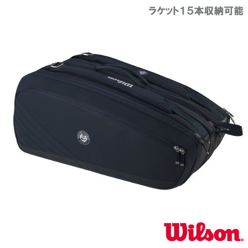 ͽ5ȯۥ륽 RG SUPER TOUR 15PK SESSION DE SOIREE WR8030701+) [BAG] 2024RGǥ