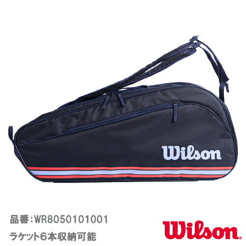 ウイルソン チーム ジェイ 6PK ネイビー/ピンク (wilson TEAM J 6PK WR8050101001) ラケットバッグ 25SS【メーカー取寄せ商品】