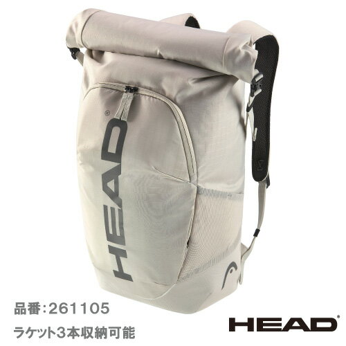 Rakuten - ヘッド ツアー ラックパック (HEAD Tour Racqpack 261105 CP) BAG ラケットバッグ 25SS【メーカー取寄せ商品】
