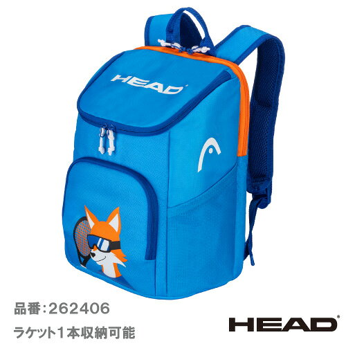 メーカーヘッド 品名Kids Tour Backpack 14L Sinner 品番262406 カラーBL サイズ30×36×16cm 素材95%ポリエステル/5%ナイロン 機能ラケットキャパシティ×1ラケットコンパートメント×1アクセサリージッパーポケット×1 発売日2026年9月
