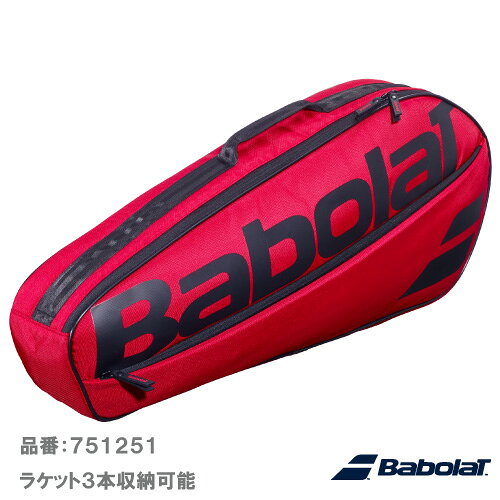 メーカーバボラ 品名COURT XS 品番751251 カラーバーガンディ×ブラック サイズ74×30×12cm20L 素材100%リサイクルポリエステル 機能ラケット3本収納可能 発売日2026年7月