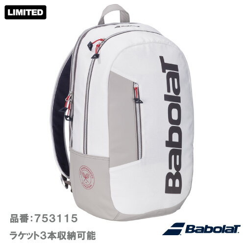 バボラ ピュア バックパック ライト 3本収納可（Babolat PURE BACKPACK LITE 753115）BAG ラケットバッグ 26SS