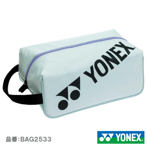 ヨネックス シューズケース（YONEX BAG2533-342）BAG バッグ 26SS【メーカー取寄せ...