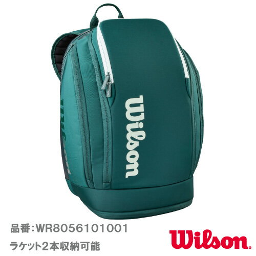メーカーウイルソン 品名BLADE V10 BACKPACK 品番WR8056101001 カラーGREEN サイズ29×17×49 cm 素材ポリウレタン/ポリエステル 機能THERMOGUARDINTERIOR POCKETSMALL ACCESSORY POCKETRACKET COMPARTMENTLARGE ACCESSORY　POCKETSSHOE COMPARTMENT / BAG 発売日2026年4月