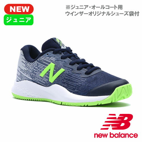 ニューバランス テニスシューズ KC996 GN3（NAVY/LIME） [new balan… 