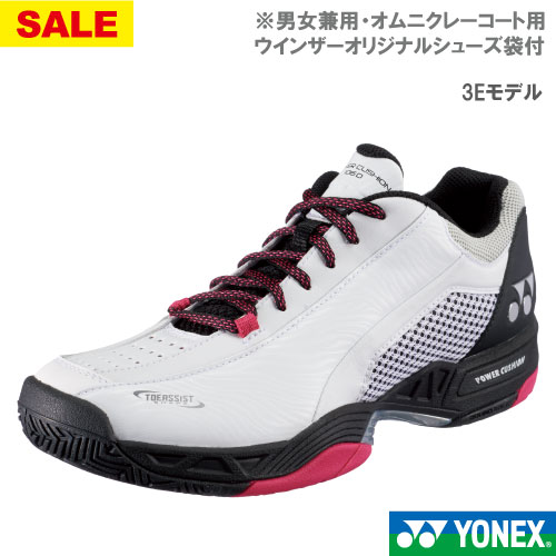 【SALE】ヨネックス パワークッション 106D（SHT106D 141カラー）［YONEX… 