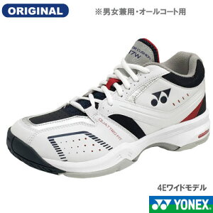 ヨネックス パワークッション ワイド 17W（SHT17WAC）［YONEX シューズ 男女兼用]オールコート用【ウインザーオリジナルモデル】