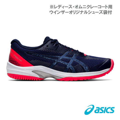 アシックス レディゲルコートスピードFF OC（1042A082 400カラー）［asics シューズ レディース]※オムニクレー用
