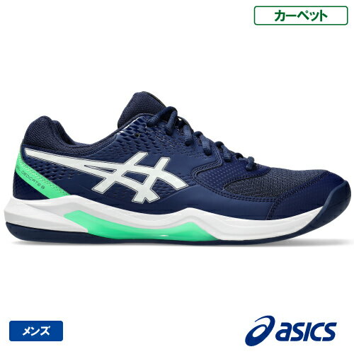楽天市場】テニスシューズ アシックスカーペットの通販