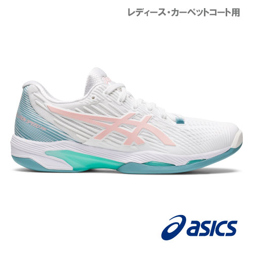 アシックス レディ ソリューションスピード FF 2 INDOOR （1042A216 103カラー）［asics シューズ レディース] カーペット用 22AW