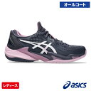 アシックス レディ コート FF 3 AC (asics 1042A220 500カラー)テニスシューズ レディース オールコート用 25SS