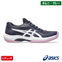 アシックス レディ ゲーム FF OC (asics 1042A282 500カラー)テニスシューズ レディース オムニクレー用 25SS▼