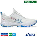 アシックス プレステージライト 5 OC ワイド (asics 1043A022 101カラー) テニスシューズ メンズ・レディース オムニクレー用 25SS