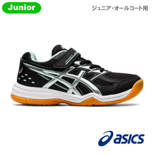 アシックス UPCOURT 4 PS（ 1074A029 002カラー ）［ asics シューズ ジュニア ] オールコート用