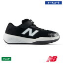ニューバランス 996v6 JNR (New Balance KCV996B6 W) テニスシューズ ジュニア オールコート用 24FW