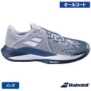 バボラ プロパルス フューリー 3 AC M ( Babolat PROPULSE FURY 3 AC M 3A0S25B208 カラー GYWH ) テニスシ...