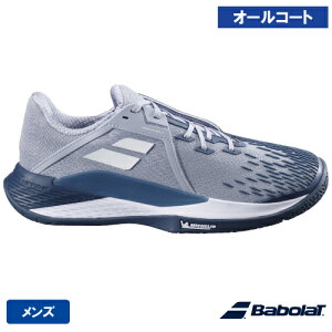 バボラ プロパルス フューリー 3 AC M ( Babolat PROPULSE FURY 3 AC M 3A0S25B208 カラー GYWH ) テニスシューズ メンズ オールコート用 25SS