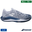 バボラ プロパルス フューリー 3 SG M ( Babolat PROPULSE FURY 3 SG M 3A0S25B624 カラー GYWH ) テニスシ...