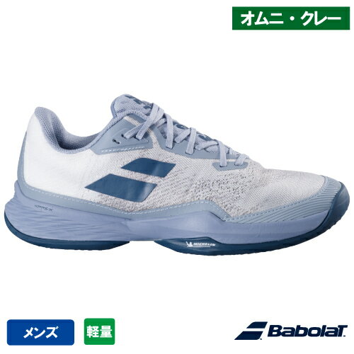 【SALE】バボラ ジェット マッハ 3 SG M(Babolat JET MACH 3 SG M 3A0S25B627 WHGY)テニスシューズ メンズ オム...