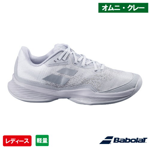 【SALE】バボラ ジェット マッハ 3 SG W(Babolat JET MACH 3 SG W 3A1S25B684 WHGY)テニスシューズ レディース オムニクレー用 25SS【メーカー取寄せ商品】