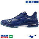 ミズノ ウエーブエクシードツアー 6 AC (mizuno WAVE EXCEED TOUR 6 AC 61GA247015)テニスシューズ メンズ・レディース...