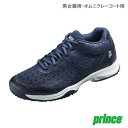 【SALE】プリンス ワイド ライト アドバンス CG(prince WIDE LITE ADVANCE CG DPS202-127)テニスシューズ メンズ・レディース オムニ・クレー用 22SS
