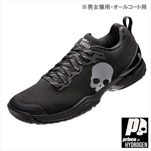 【先着でタオルプレゼント】Prince TOUR PRO LITE by HYDROGEN（ DPSHA1 165カラー ）［ プリンス by ハイドロゲン シューズ 男女兼用 ] オールコート用 22SS