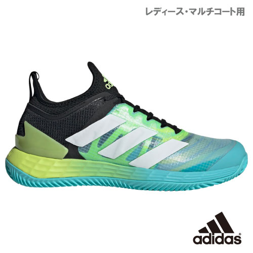 アディダス adizero ubersonic 4 W MC（LVJ85 GW2517）［adidas シューズ レディース] マルチコート用