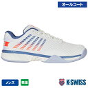 ケイ・スイス K-SWISS ハイパーコート エクスプレス 2 MEN (KS06613139 HYPERCOURT EXPRESS 2 M)テニスシューズ メ...