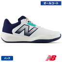 ニューバランス 696 v6 H 2E WHITE ( new balance MCH696T6 2E ) テニスシューズ メンズ オールコート用 25SS