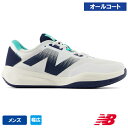 ニューバランス FuelCell 796 v4 H 4E WHITE ( new balance MCH796T4 4E ) テニスシューズ メンズ オールコー...