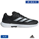 【SALE】 アディダス ディファイアント スピード 2 M AC ( adidas Defiant Speed 2 M AC NKD59 ID8545 )[テ...