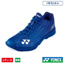 ヨネックス パワークッション エアラス Z 2 L (YONEX SHBELZ3L-019)バドミントンシューズ レディース 25SS