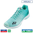 ヨネックス パワークッション エアラス Z 2 L (YONEX SHBELZ3L-115)バドミントンシューズ レディース 24FW 【メーカー取寄せ商品】