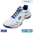 ヨネックス パワークッション カスケードアクセル (YONEX SHBCA1-100)バドミントンシューズ メンズ・レディース 25SS