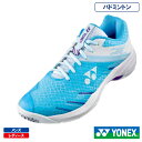 ヨネックス パワークッション カスケードアクセル スリム (YONEX SHBCA1S-633)バドミントンシューズ メンズ・レディース 25SS