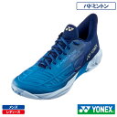 ヨネックス パワークッション カスケードドライブ (YONEX SHBCD2-525)バドミントンシューズ メンズ・レディース 24FW