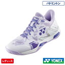 ヨネックス パワークッション エクリプション Z 3 L (YONEX SHBELZ3L-115)バドミントンシューズ レディース 24FW