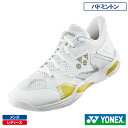 ヨネックス パワークッション エクリプション Z 3 M (YONEX SHBELZ3M-532)バドミントンシューズ メンズ・レディース 24FW