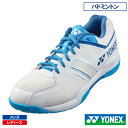 ヨネックス パワークッション ストライダー フロー 207カラー( YONEX SHBSF1-207 )バドミントンシューズ メンズ・レディース 25SS▼