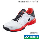 【4/4 ～ 6/2 23:59まで ポイント10倍】ヨネックス パワークッション105（ SHT105-114 ）［ YONEX シューズ 男女兼用 ] オムニ・クレーコート用 22SS*