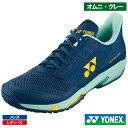 ヨネックス パワークッション アドアクセル メン GC (YONEX SHTAAMG 817カラー )テニスシューズ メンズ オムニ・クレー用 25SS