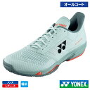 ヨネックス パワークッション アドアクセル ワイド AC (YONEX SHTAAWA 406カラー )テニスシューズ メンズ・レディース オールコート用 24...