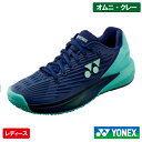 ヨネックス パワークッション エクリプション 5 ウィメン GC (YONEX SHTE5LGC 554カラー )テニスシューズ レディース オムニ・クレー用 ...