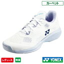 ヨネックス パワークッション ソニケージ L CC( YONEX SHTSCLC 552カラー) テニスシューズ レディース カーペットコート用 25SS