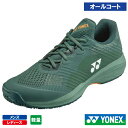 ヨネックス パワークッション ソニケージ M AC(YONEX SHTSCMA 191カラー) テニスシューズ メンズ・レディース オールコート用 25SS