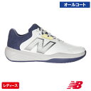 ニューバランス 696 v6 H 2E WHITE ( new balance WCH696T6 2E ) テニスシューズ レディース オールコート用 25SS