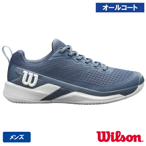 ウイルソン ラッシュプロ 4.5 AC M ( wilson RUSH PRO 4.5 AC M WRS334710 ) テニスシューズ メンズ オールコート用 25SS ウイルソン ラッシュプロ 4.5 AC M ( wilson RUSH PRO 4.5 AC M WRS334710 ) テニスシューズ メンズ オールコート用 25SS