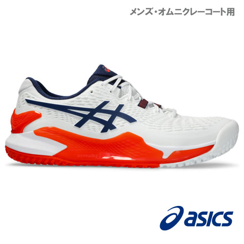 アシックス ゲル レゾリューション 9 OC （GEL-RESOLUTION 9 OC 1041A377 102カラー）［asics シューズ メンズ オムニクレー用 ] 24SS